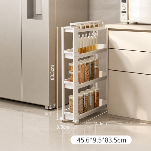Slim Rolling Multi-Tier Storage Cart